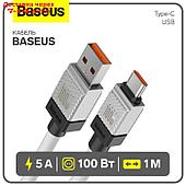 Кабель Baseus, Type-C - USB, 5 А, 100 W, 1 м, белый