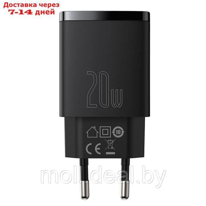 Зарядное устройство Baseus Compact Quick Charger USB+Type-C, 3A, 20W, черный - фото 3 - id-p227090574