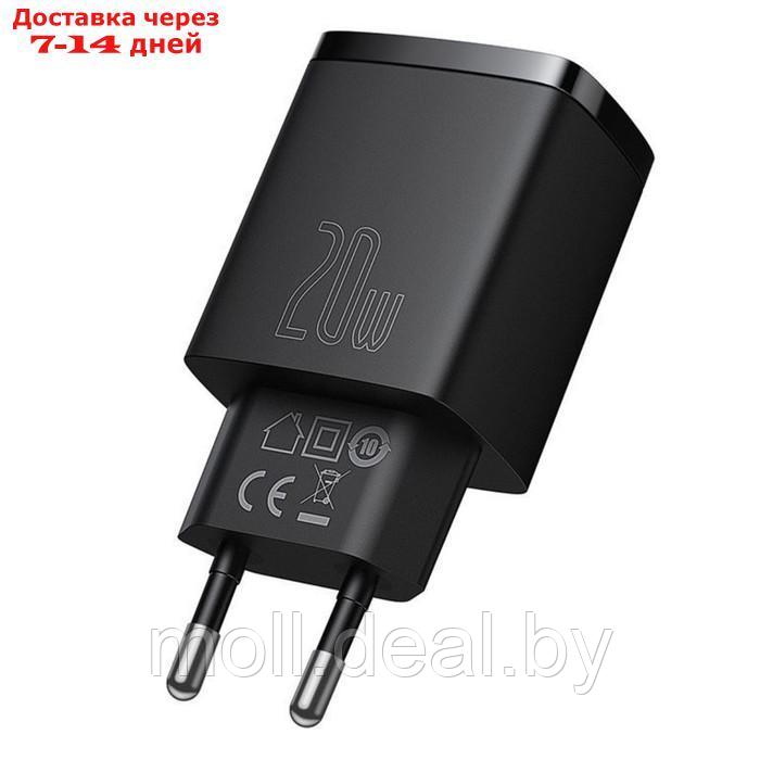 Зарядное устройство Baseus Compact Quick Charger USB+Type-C, 3A, 20W, черный - фото 4 - id-p227090574