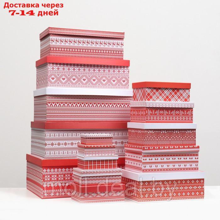 Набор коробок подарочных 15 в 1 "Скандинавия", 46,6 х 35,2 х 17.5- 12 х 7 х 4 см - фото 4 - id-p227121457