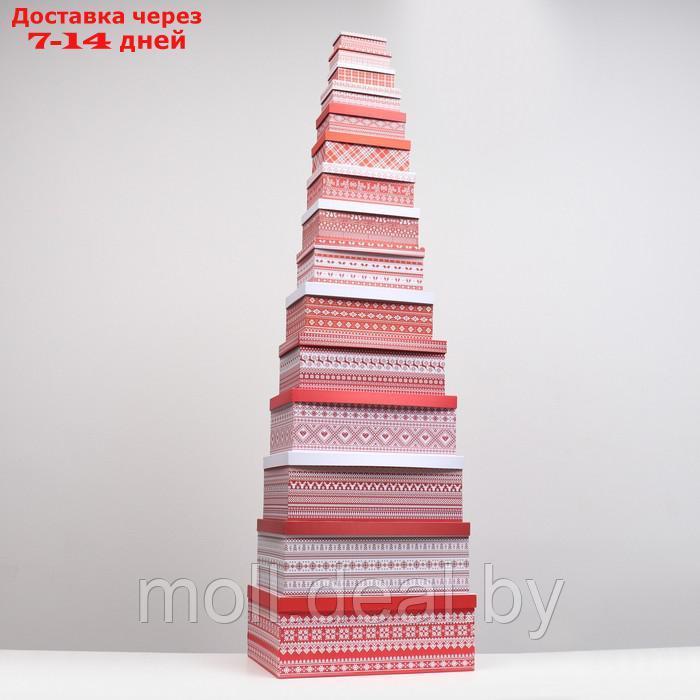 Набор коробок подарочных 15 в 1 "Скандинавия", 46,6 х 35,2 х 17.5- 12 х 7 х 4 см - фото 5 - id-p227121457