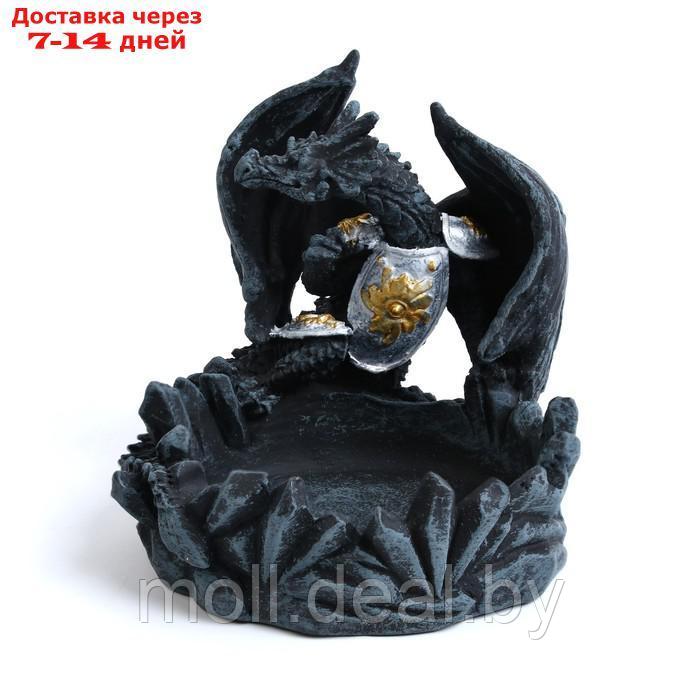 Пепельница "Дракон в латах", 11.7 х 10.3 х 11.3 см, синяя - фото 1 - id-p227094955