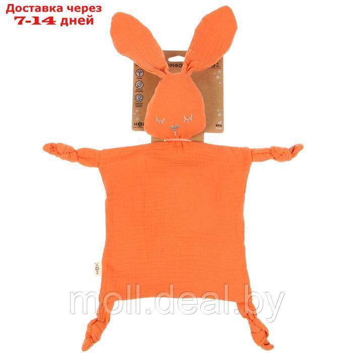 Комфортер для сна "Зайка", цвет оранжевый, Mum&Baby - фото 3 - id-p227084606