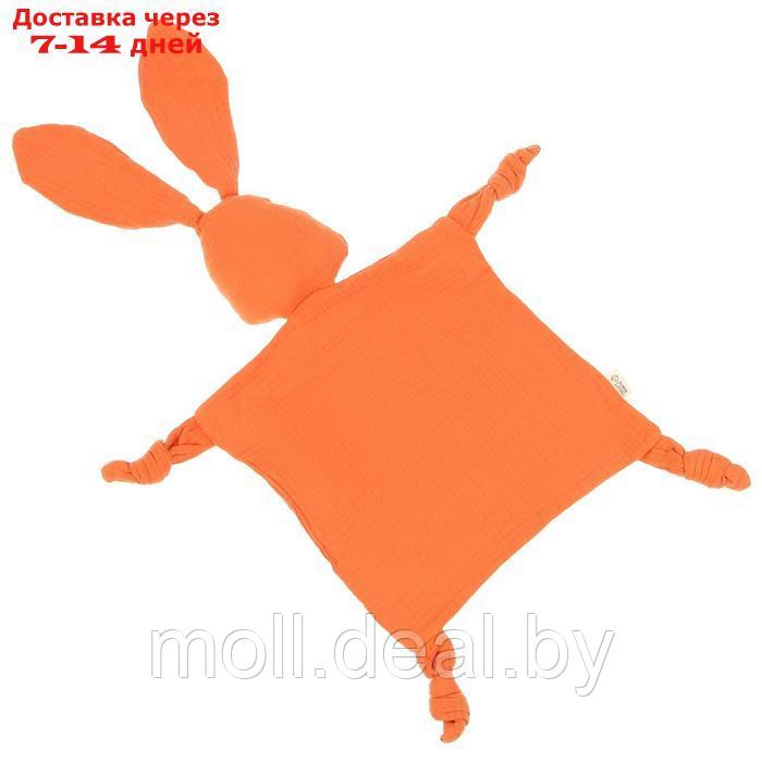 Комфортер для сна "Зайка", цвет оранжевый, Mum&Baby - фото 4 - id-p227084606
