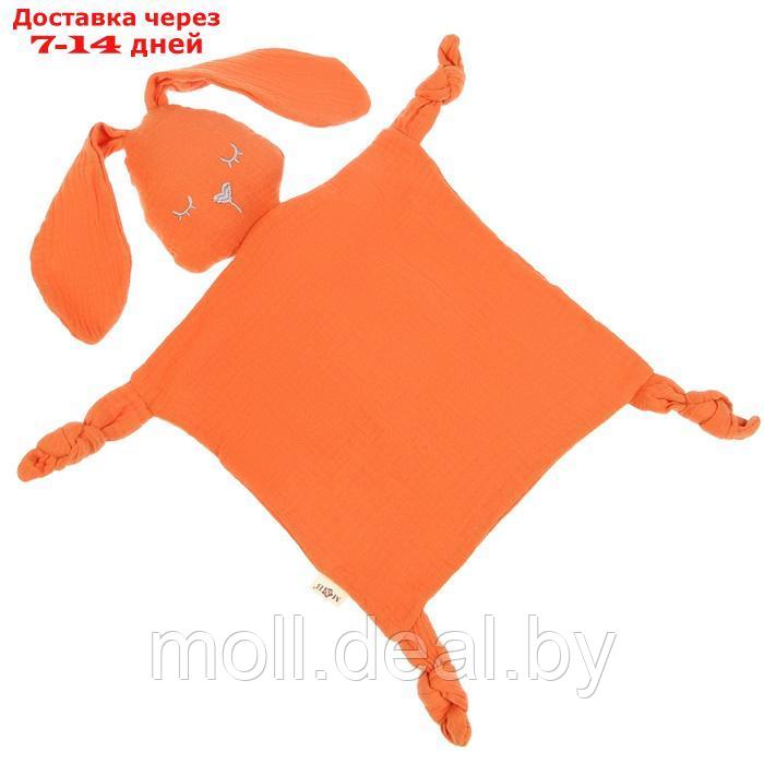 Комфортер для сна "Зайка", цвет оранжевый, Mum&Baby - фото 5 - id-p227084606