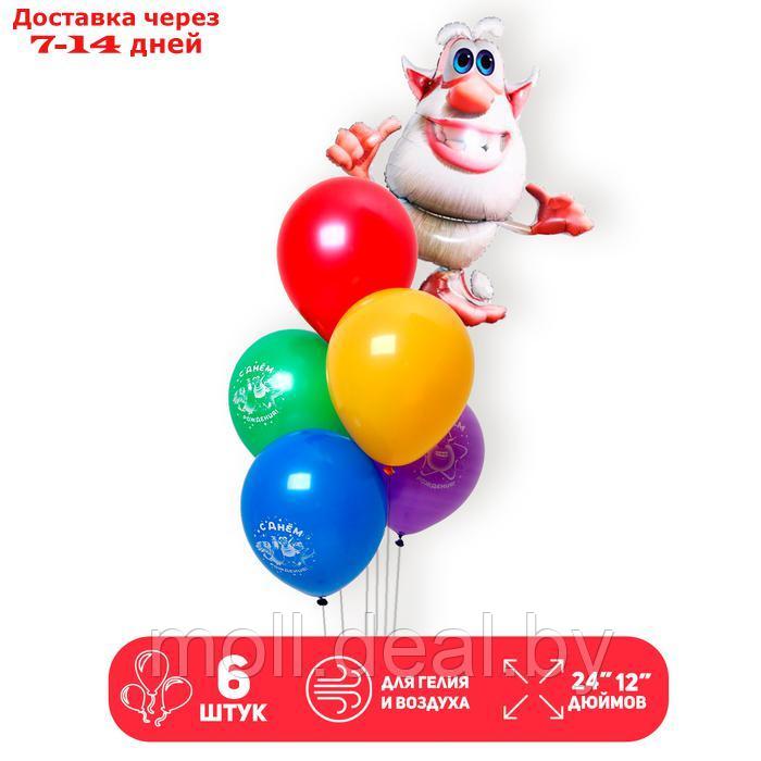 Набор шаров "Поздравляем С Днём рождения. Буба", латекс, фольга, 6 шт. - фото 1 - id-p227075673