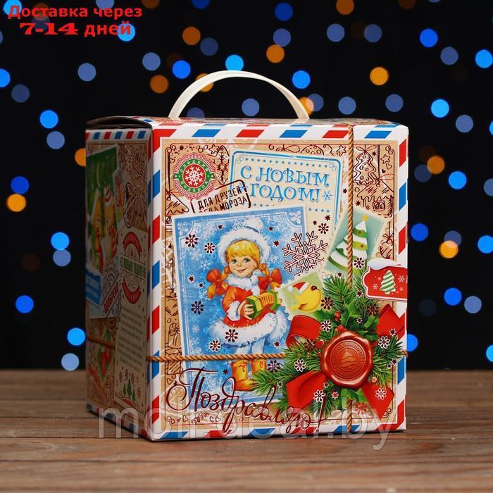 Коробка подарочная "Деревянная посылка", 16,8 х 19 х 16,8 см - фото 2 - id-p227097535
