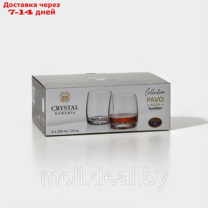 Стакан стеклянный для виски PAVO AQUA, 290 мл, 6 шт - фото 6 - id-p227076656