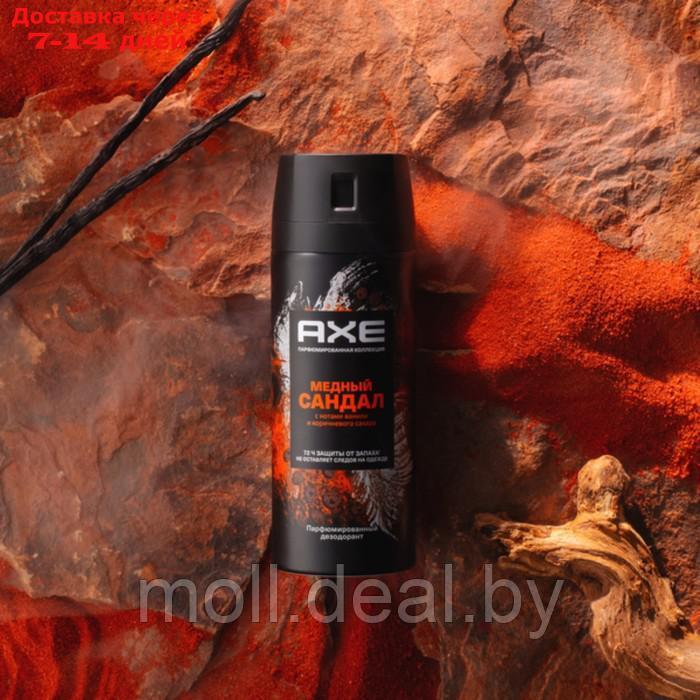 Дезодорант для мужчин AXE медный сандал с нотами ванили и коричневого сахара,150мл - фото 1 - id-p227078647