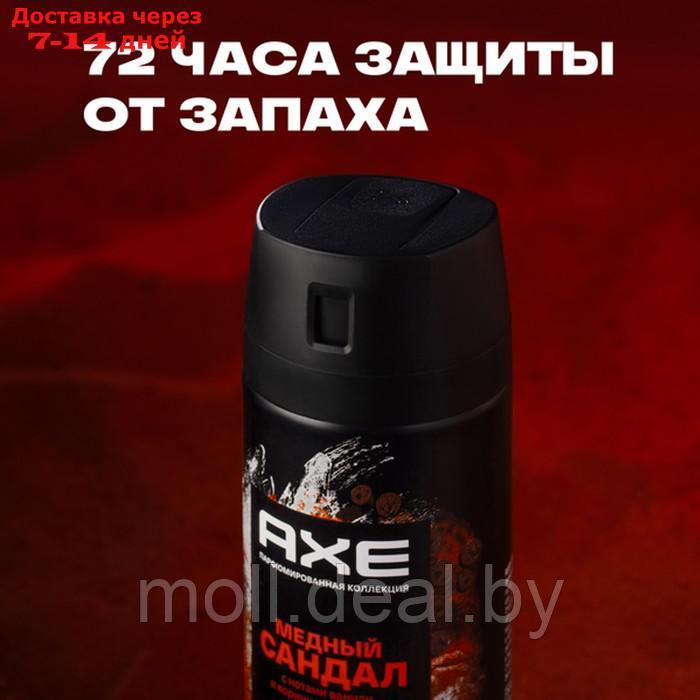 Дезодорант для мужчин AXE медный сандал с нотами ванили и коричневого сахара,150мл - фото 2 - id-p227078647