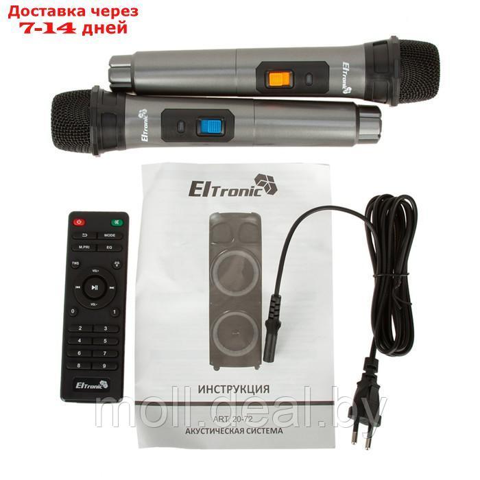 Портативная караоке система ELTRONIC DANCE BOX 1300 (20-72), 130 Вт,AUX,USB,BT, TWS, черная - фото 2 - id-p227086585