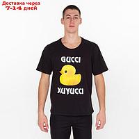 Футболка мужская GUCCI XUYUCCI, цвет чёрный, размер 58