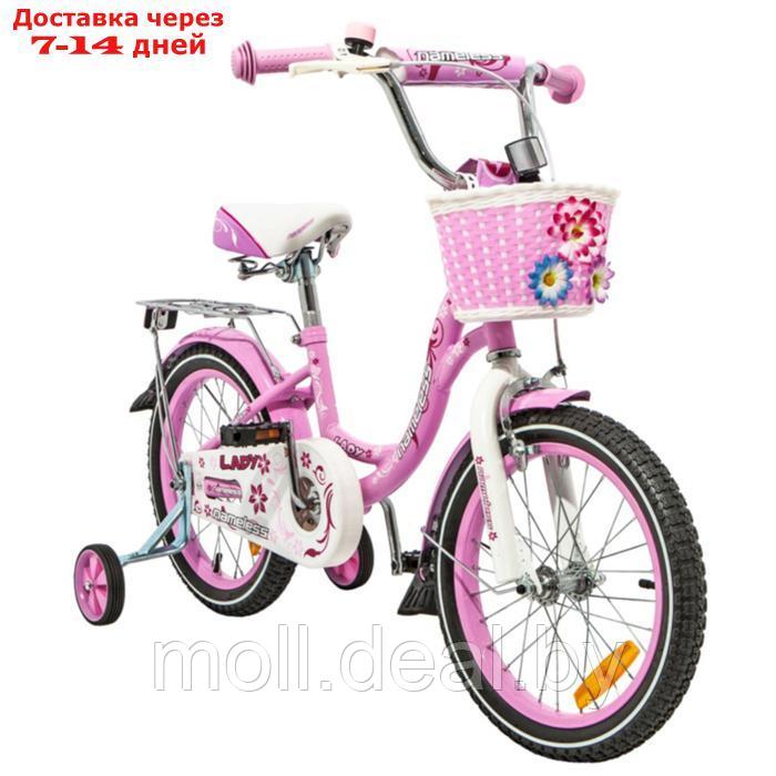 Велосипед 14" Nameless LADY, розовый