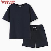 Костюм детский (футболка,шорты), цвет серый, рост 110