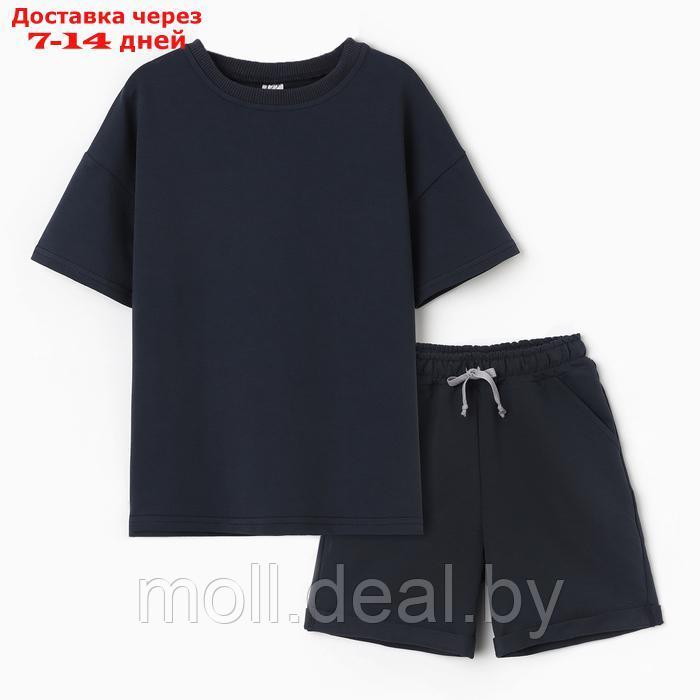 Костюм детский (футболка,шорты), цвет серый, рост 110 - фото 1 - id-p227083622