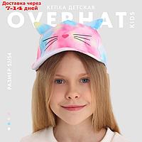 Кепка детская "Котик", с ушками, цветнвя, р-р 52-54 5-7 лет