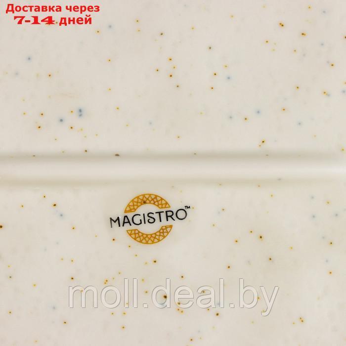 Блюдо сервировочное Magistro Poursephona, овальное, 30,7×21,5 см - фото 6 - id-p227110598