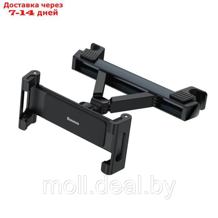 Автомобильный держатель для смартфона Baseus JoyRide Pro Backseat Car Mount Black - фото 3 - id-p227090576