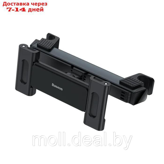 Автомобильный держатель для смартфона Baseus JoyRide Pro Backseat Car Mount Black - фото 4 - id-p227090576