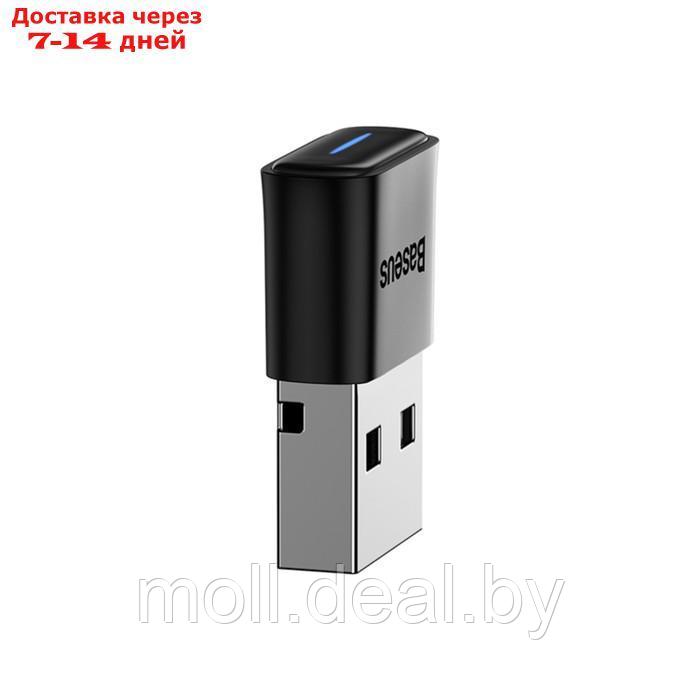 Адаптер-Bluetooth Baseus BAO4, BT 5.0, чёрный - фото 6 - id-p227090579