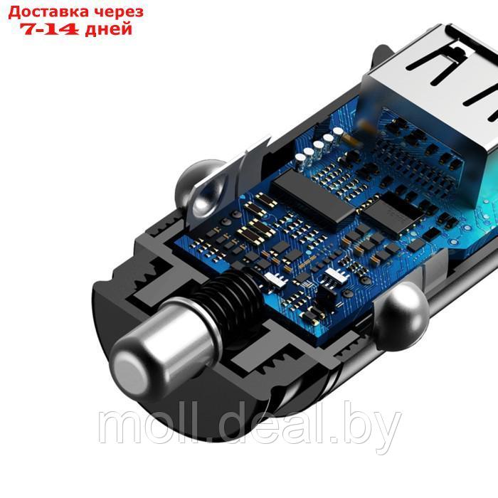 Автомобильное зарядное устройство Baseus, USB, Type-C, 5 А, QC 3.0, чёрное - фото 7 - id-p227090582
