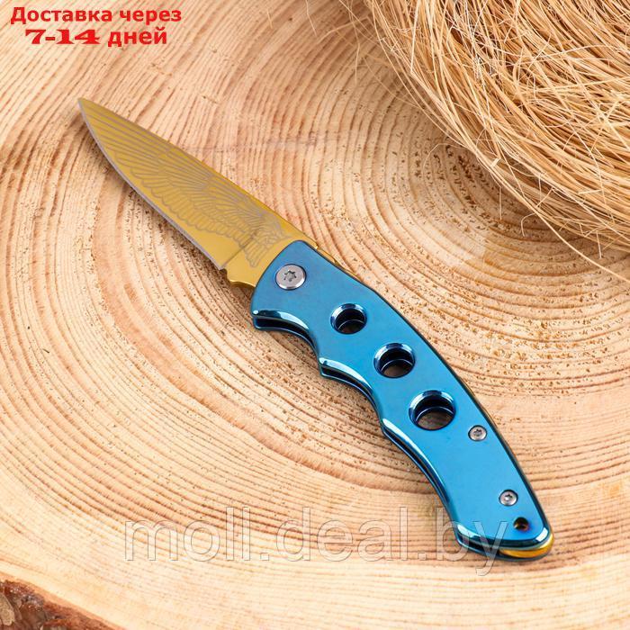 Нож складной "Байкер" 16,5см, клинок 70мм/2мм - фото 1 - id-p227075680