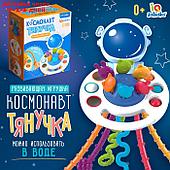 Развивающая игрушка "Космонавт-тянучка"