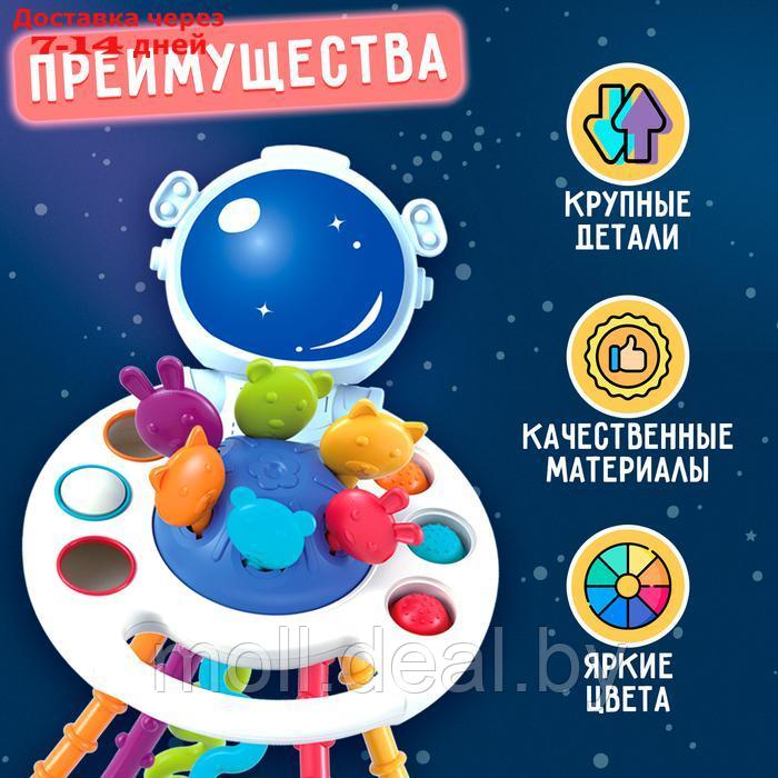 Развивающая игрушка "Космонавт-тянучка" - фото 5 - id-p227085606