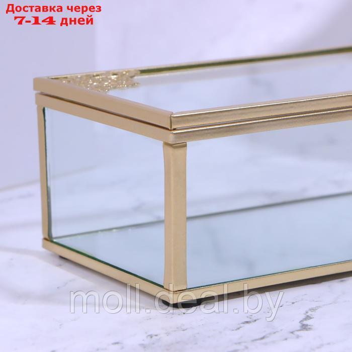 Органайзер для хранения "GREAT", с крышкой, стеклянный, с зеркальным дном, 1 секция, 14,5 × 8,5 × 6 см, цвет - фото 2 - id-p227078655