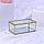 Органайзер для хранения "GREAT", с крышкой, стеклянный, с зеркальным дном, 1 секция, 14,5 × 8,5 × 6 см, цвет, фото 7