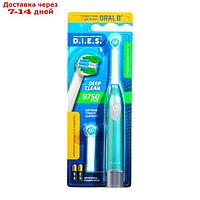 Зубная щетка D.I.E.S. Deep Clean, электрическая, зелёная