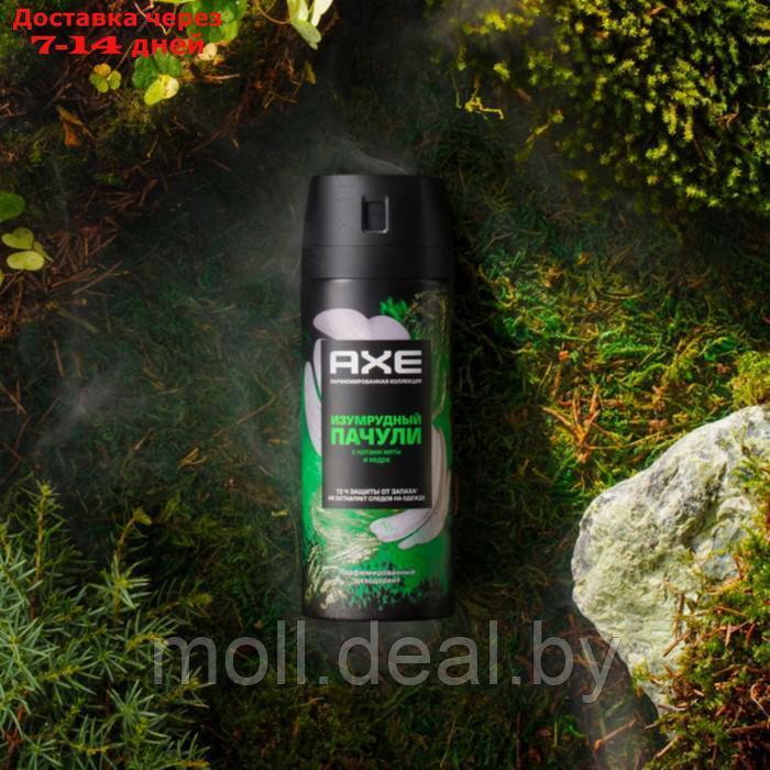 Дезодорант для мужчин AXE изумрудный пачули с нотами мяты и кедра,150мл - фото 1 - id-p227078662