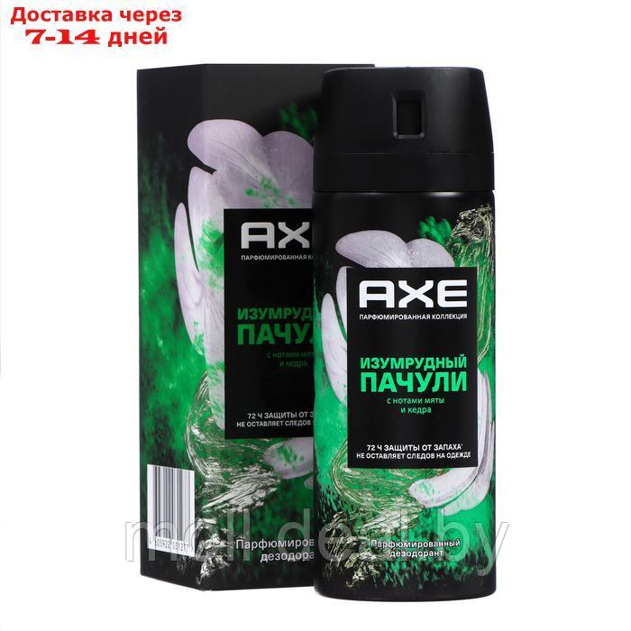 Дезодорант для мужчин AXE изумрудный пачули с нотами мяты и кедра,150мл - фото 4 - id-p227078662