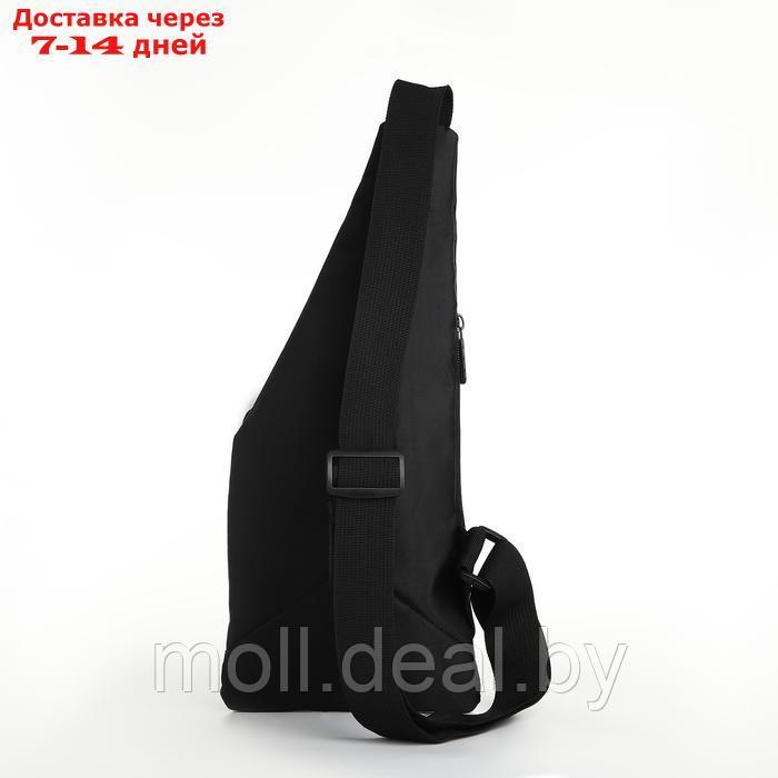 Сумка-слинг мужская из текстиля, цвет чёрный - фото 3 - id-p226887396
