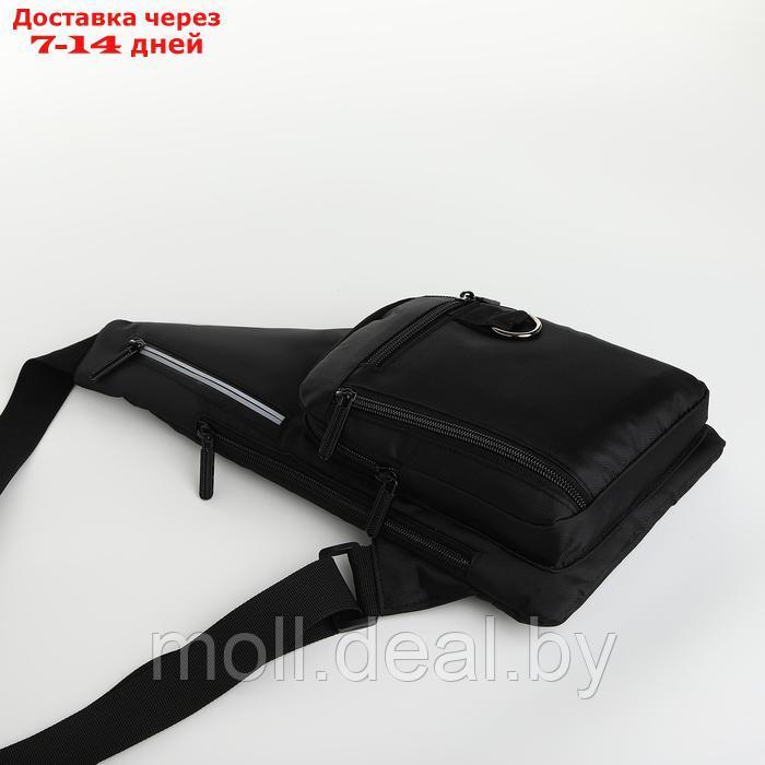 Сумка-слинг мужская из текстиля, цвет чёрный - фото 5 - id-p226887396
