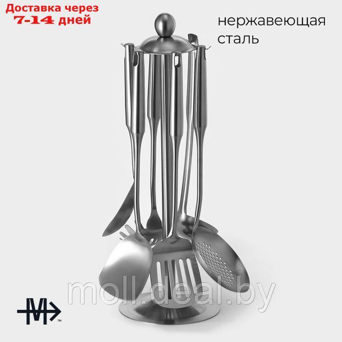 Подставка для кухонных принадлежностей из нержавеющей стали Magistro, 45×15,5 см, Luxe, цвет серебряный - фото 2 - id-p227076667