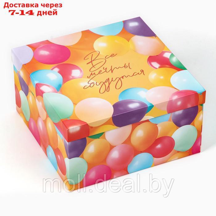 Набор коробок 10 в 1, упаковка подарочная, "Шары", 10.2 х 10.2 х 6 28.2 х 28.2 х 15 см - фото 5 - id-p226885473
