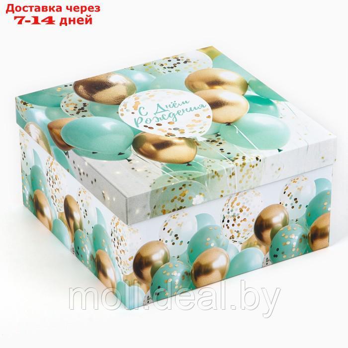 Набор коробок 10 в 1, упаковка подарочная, "Шары", 10.2 х 10.2 х 6 28.2 х 28.2 х 15 см - фото 6 - id-p226885473
