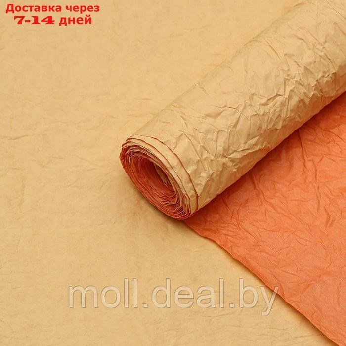 Бумага упаковочная "Эколюкс", оранжево-жёлтый, 0,67 x 5 м - фото 1 - id-p226885480