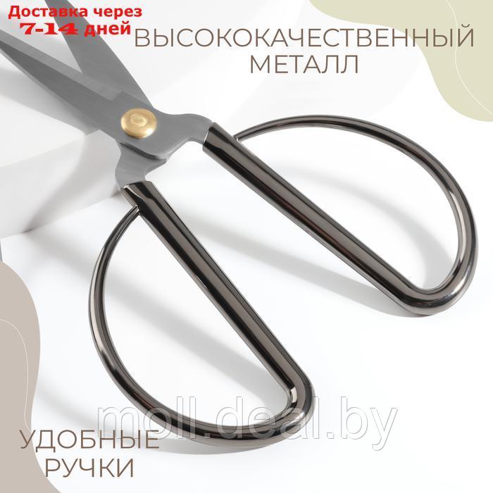 Ножницы портновские, скошенное лезвие, 6,5", 17 см, цвет серебряный - фото 3 - id-p227121473