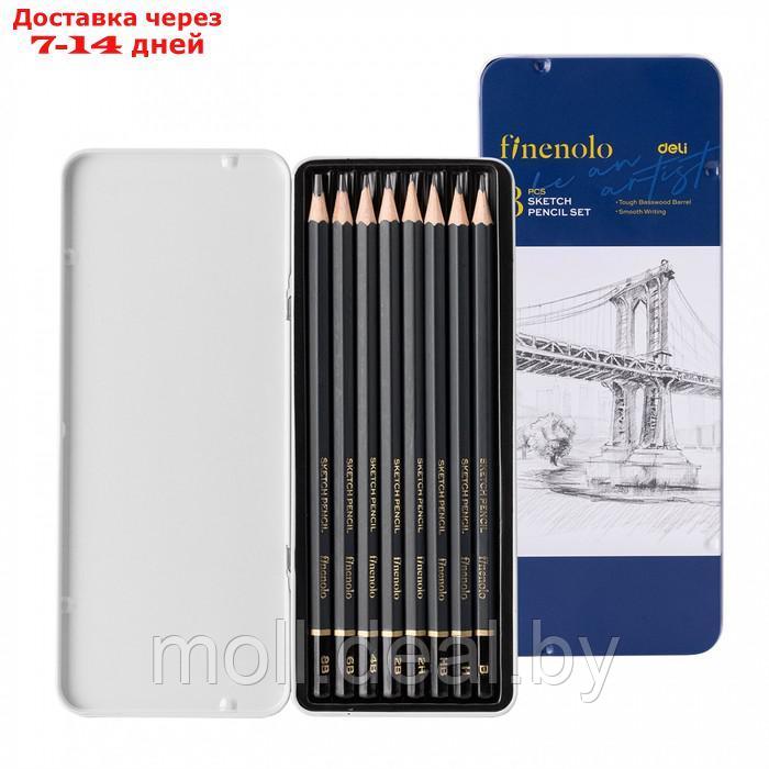 Набор карандашей чернографитных разной твердости Finenolo Sketch, 8 штук, 8B-2H, в металлическом пенале - фото 1 - id-p227102262