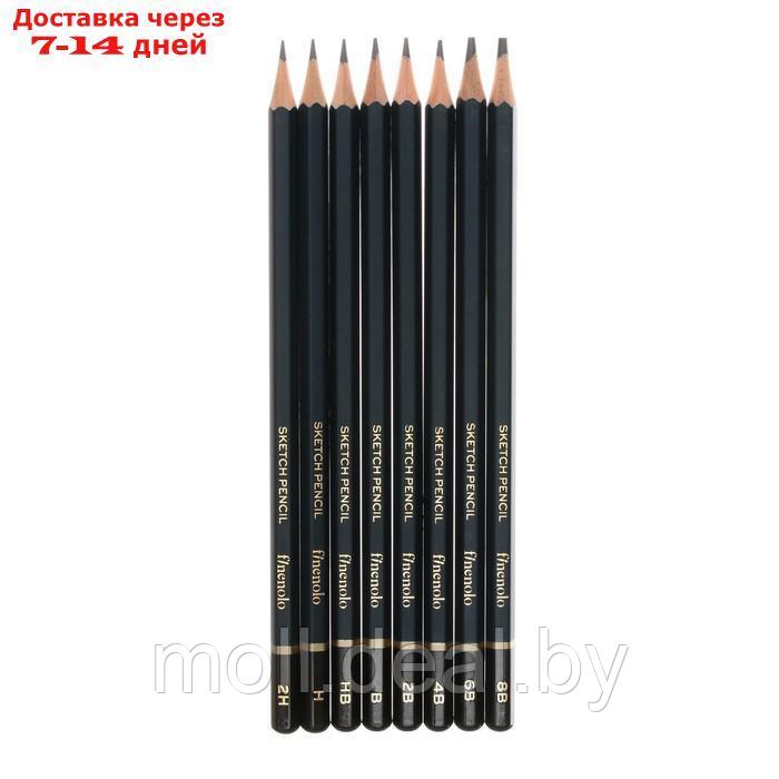 Набор карандашей чернографитных разной твердости Finenolo Sketch, 8 штук, 8B-2H, в металлическом пенале - фото 5 - id-p227102262