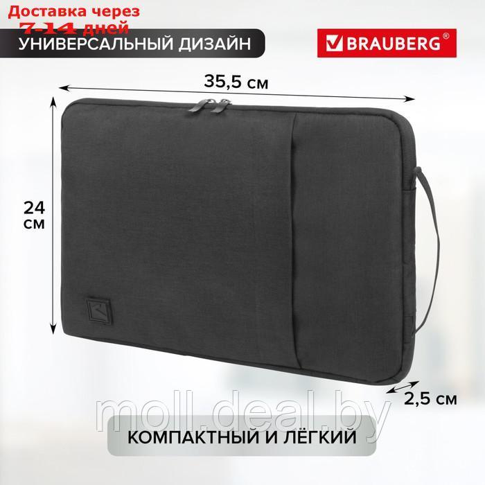 Сумка для ноутбука BRAUBERG Option, 35.5 х 24 х 2.5 см, с ручкой и карманом, чёрная - фото 3 - id-p227079650