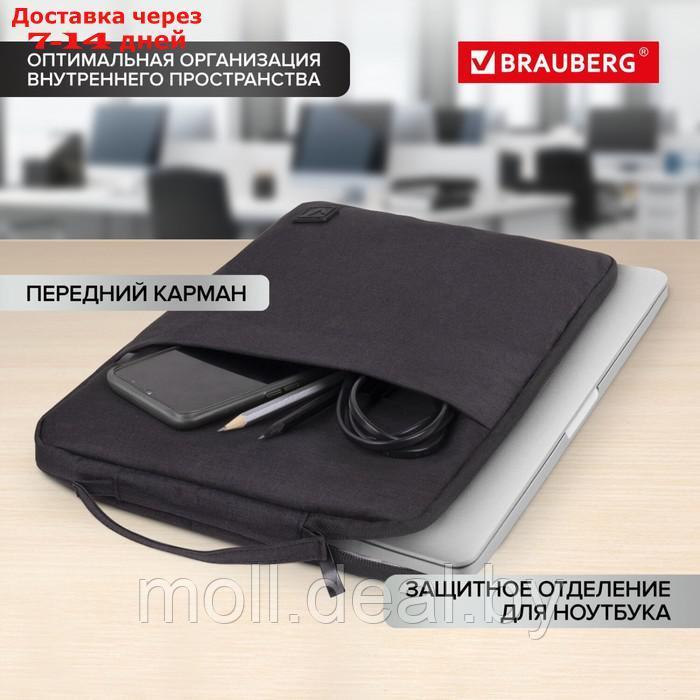 Сумка для ноутбука BRAUBERG Option, 35.5 х 24 х 2.5 см, с ручкой и карманом, чёрная - фото 4 - id-p227079650