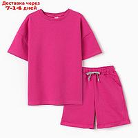 Костюм детский для девочки (футболка,шорты), цвет фуксия, рост 128