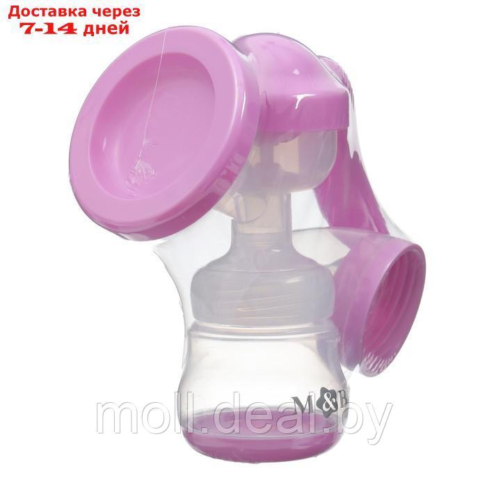 Молокоотсос ручной с бутылкой ШГ, 150мл, цвет фиолетовый - фото 2 - id-p227087597