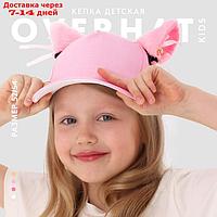 Кепка детская "Кошечка" с ушками, цвет розовый, р-р 52-54 5-7 лет