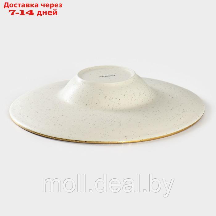Тарелка для пасты Magistro Poursephona, d=29,4 см, фарфор - фото 3 - id-p227110606