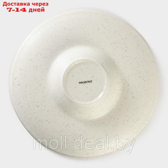 Тарелка для пасты Magistro Poursephona, d=29,4 см, фарфор - фото 4 - id-p227110606