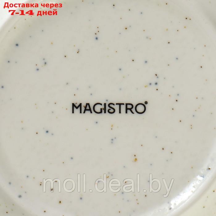 Тарелка для пасты Magistro Poursephona, d=29,4 см, фарфор - фото 5 - id-p227110606